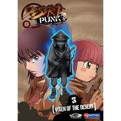 Desert Punk, Vol. 3 - Vixen of the Desert