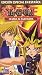 VHS : Yu-Gi-Oh: Give Up the Ghost (Spanish) (Dub Edit)