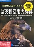 �V�� �p�a���p�厫�T �A�J�f�~�b�N�p�b�N