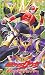 仮面ライダークウガ(4) 激突!ビートチェイサー [VHS]