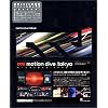 motion dive .tokyo 初回限定BOX