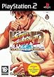 Hyper Street Fighter II - The Anniversary Edition