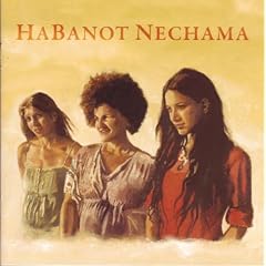 Habanot Nechama
