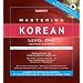 Mastering Korean CD Package (Mastering Series/Level 1 Compact Disc Packages)(2nd Edition)