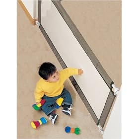 Extra Wide Soft Gate