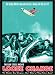 Loose Change: Surfing [VHS] [Import]