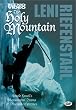 The Holy Mountain