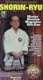 Matsubayashi Shorin-Ryu [VHS]