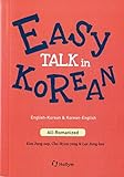 Easy Talk in Korean