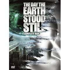 【クリックで詳細表示】地球が静止する日(劇場版＆オリジナル版)コンプリートBOX [DVD]