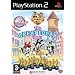 Animaniacs: The Great Edgar Hunt (PS2)