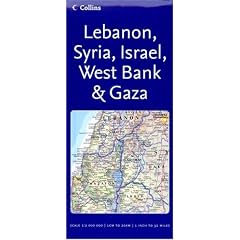 Lebanon, Syria, Israel, West Bank and Gaza (Reference Map)
