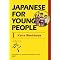 Japanese Elementary to Intermediate Level