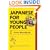 Japanese For Young People I: Kana Workbook (Bk.1)