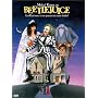 Beetlejuice
