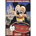 Disneyparks - Limited Edition