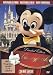 Disneyparks - Limited Edition