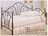 BEAUTIFUL BLACK FAN HIGH BACK DAYBED