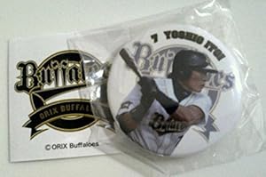 オリックス・バファローズ