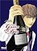 Les Gouttes de Dieu, Tome 27 