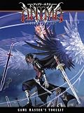 Anima: Beyond Fantasy RPG: Game Master's Toolkit