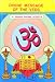 Divine Message of the Veds