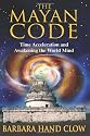 Mayan Code