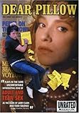 Dear Pillow packshot