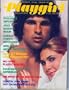 PLAYGIRL MAGAZINE AUGUST 1975: Loretta Lynn; JFK's missing Brain