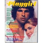 PLAYGIRL MAGAZINE AUGUST 1975: Loretta Lynn; JFK's missing Brain book cover
