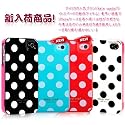 iphone4s iphone4 ハードケース (ホワイト/ブラックドット) kate spade ケイトスペード
