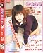 <STRONG>ユープランニング</STRONG> <STRONG>セメセラVOL.06</STRONG> <STRONG>女痴校生(DVD)[ZZZ]DMR-06</STRONG>