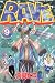 RAVE Vol. 9 (RAVE) (in Japanese)