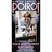 Poirot:Four and Twenty Blackbirds [VHS]