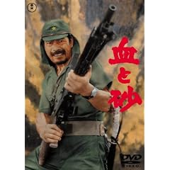���ƍ� [DVD]