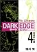 DARK EDGE 4 (電撃コミックス)