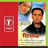 Ishq