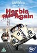 Herbie Rides Again [DVD] [1974]