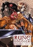 Rune Soldier - Fists of Folly (Vol. 5) Rune Soldier - Fists of Folly (Vol. 5)