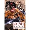 Rune Soldier - Fists of Folly (Vol. 5)