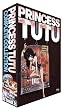 Princess Tutu: Complete Collection
