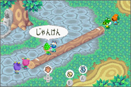 �ǂ��Ԃ̐X e+�C���[�W