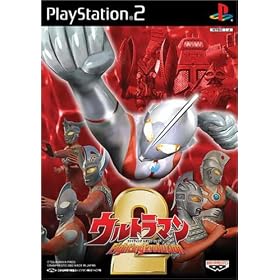 ウルトラマン　Fighting　Evolution　2