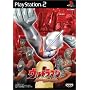 �E���g���}�� Fighting Evolution 2