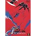 �^(�`�F���W!!)�Q�b�^�[���{~���E�Ō�̓�~(1) [DVD]