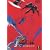 �^(�`�F���W!!)�Q�b�^�[���{~���E�Ō�̓�~(1) [DVD]