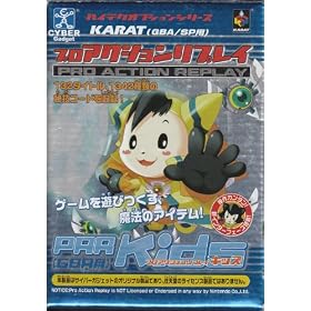 GBA �v���A�N�V�������v���C�@PARkids
