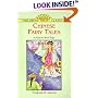 Chinese Fairy Tales (Dover Children's Thrift Classics)