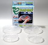 シリコン製 eフィットラップ 大2個・小2個セット