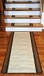 Washable Non-Skid Carpet Stair Treads - Boxer Beige (13) PLUS a Matching 5' Runner